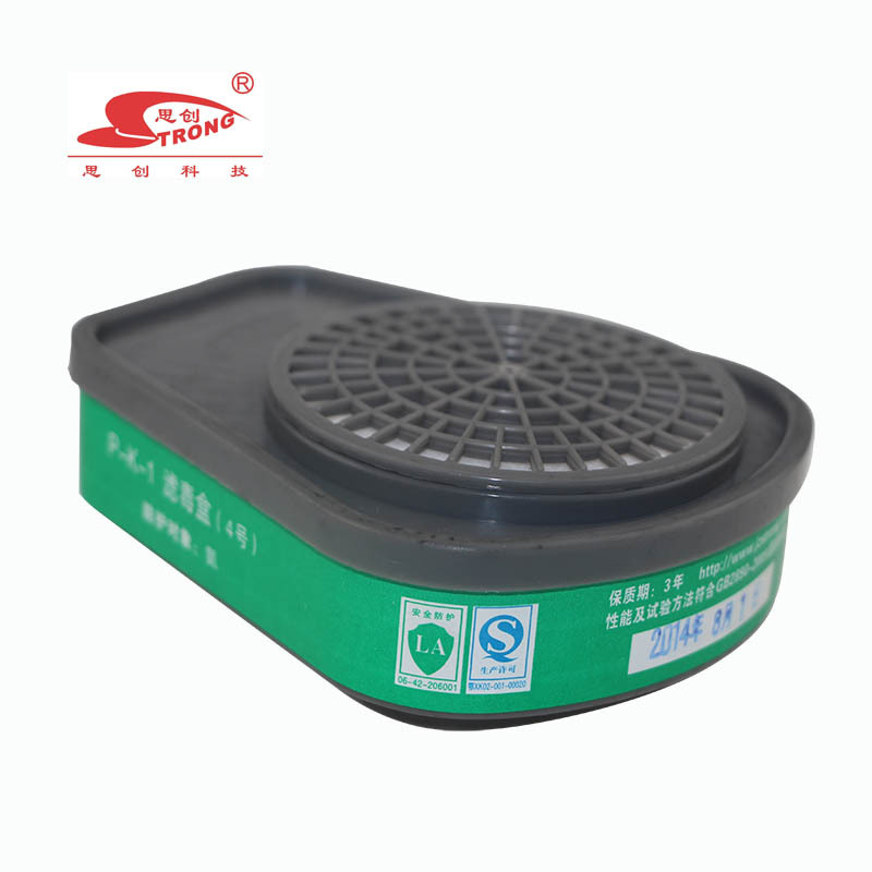 思创 方形滤毒盒ST-LDF4