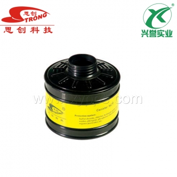 思创 7号滤毒罐ST-LDG7