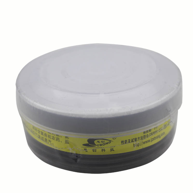 思创 圆型滤毒盒ST-LDY7