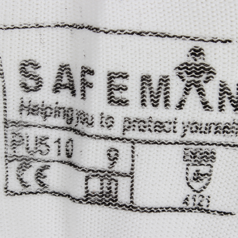 SAFEMAN君御 PU510 尼龙PU涂层手套