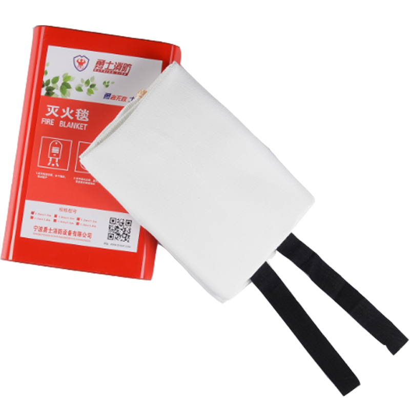 消防逃生灭火毯 100*100CM 玻璃纤维