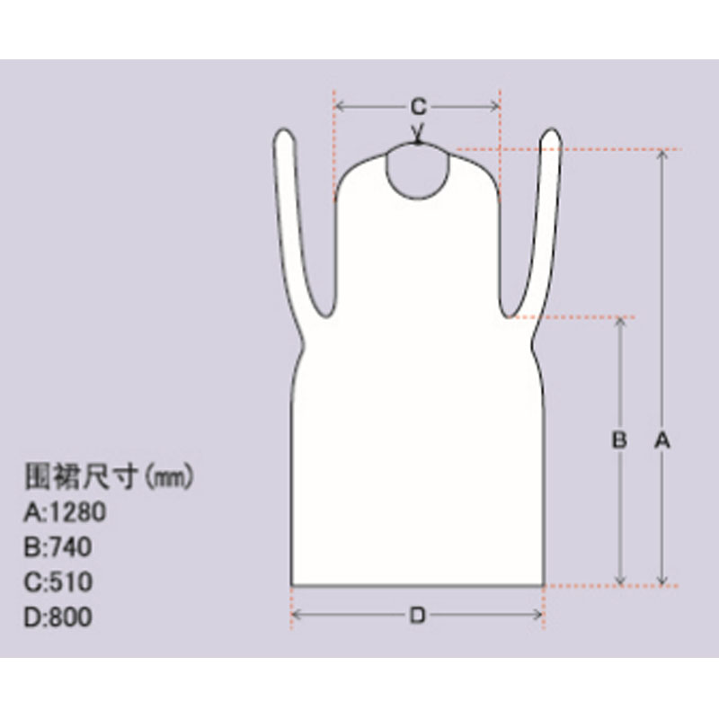 DAILOVE T-1防渗透围裙