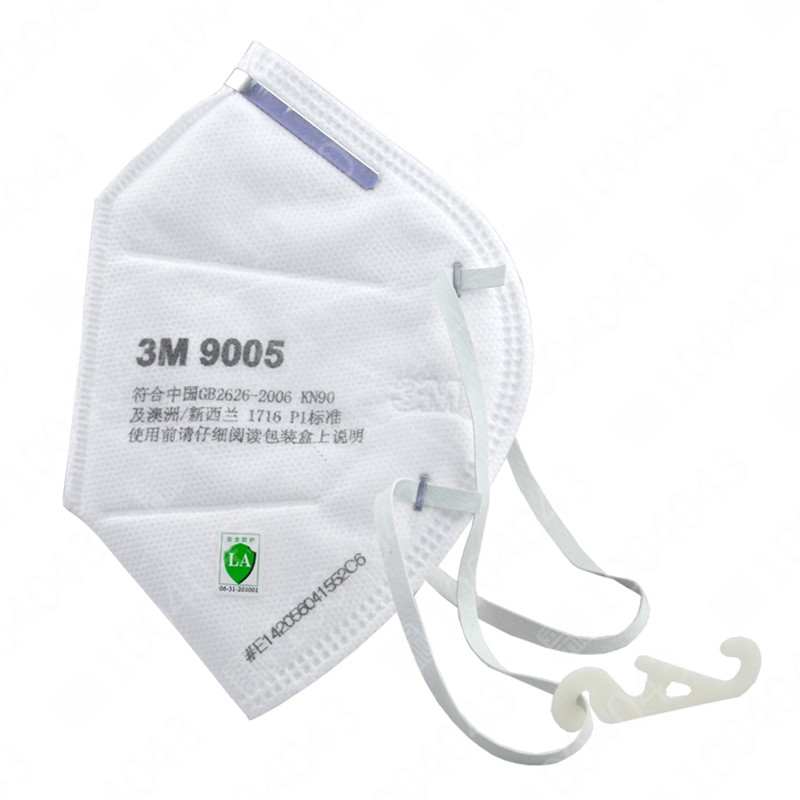 3M 环保包装9005颈带式防护口罩
