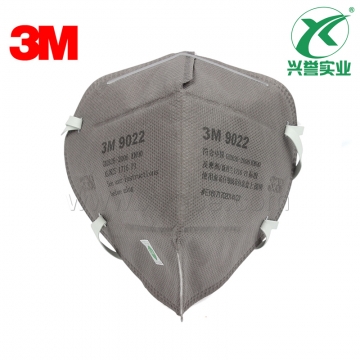 3M 9022头戴折叠式工业防尘口罩