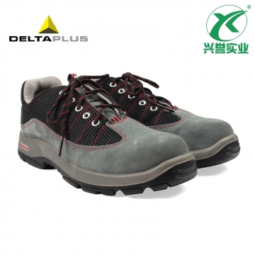 代尔塔 301220彩虹系列防砸6KV绝缘鞋