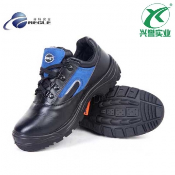 羿科60718163典雅款安全鞋