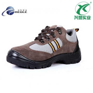 羿科60718126轻透款安全鞋