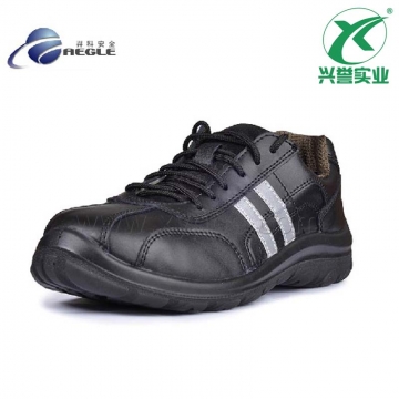 羿科60718189 雅智款安全鞋