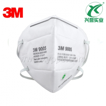3M 双片包装9005颈带式防护口罩