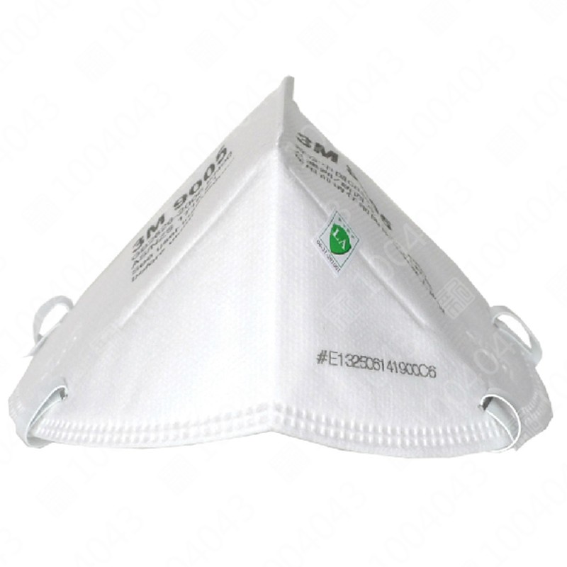3M 双片包装9005颈带式防护口罩