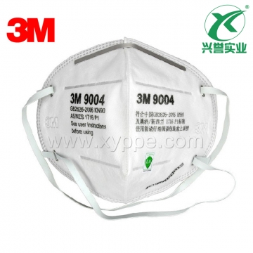3M 双片包装9004折叠式防护口罩