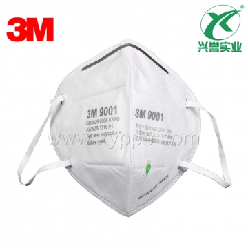 3M 环保包装9001折叠式防护口罩