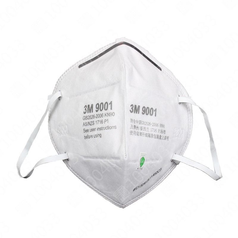 3M 环保包装9001折叠式防护口罩