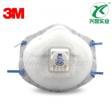 3M 8577 P95 带呼吸阀防颗粒物活性炭防尘口罩