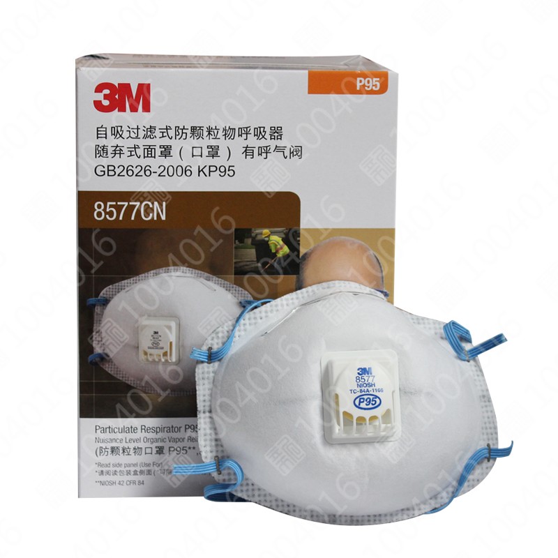 3M 8577 P95 带呼吸阀防颗粒物活性炭防尘口罩