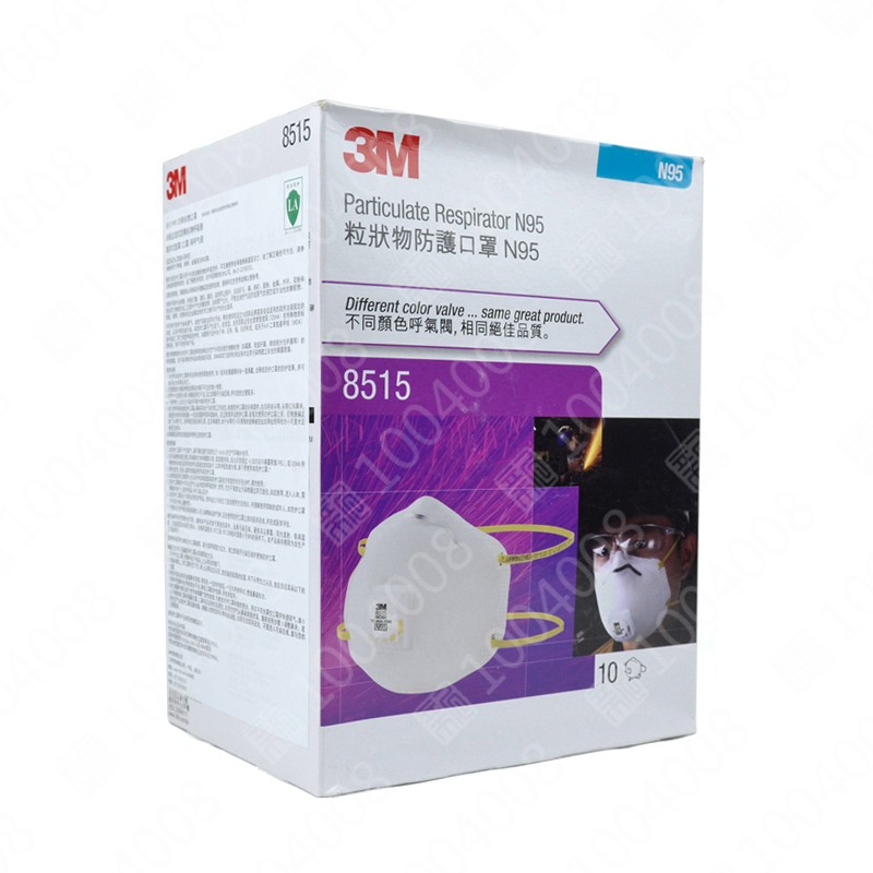 3M 8515 N95头戴式带呼吸阀焊接用防尘口罩