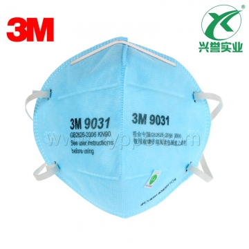 3M 9031五金装口罩