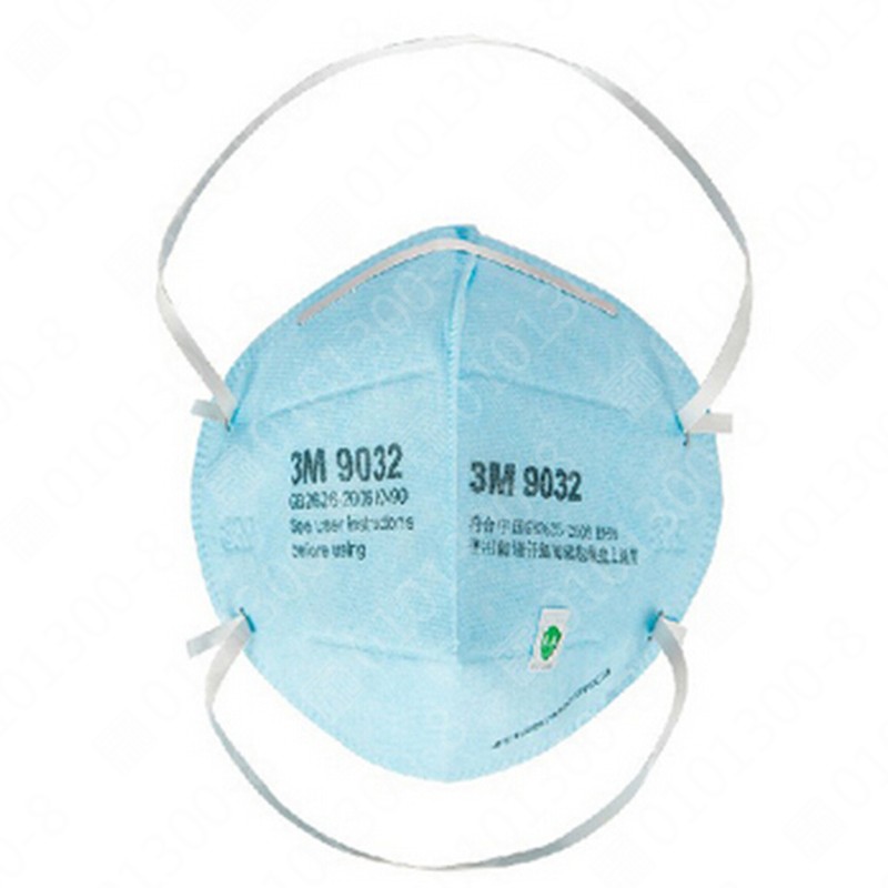 3M 9032头戴式防尘口罩