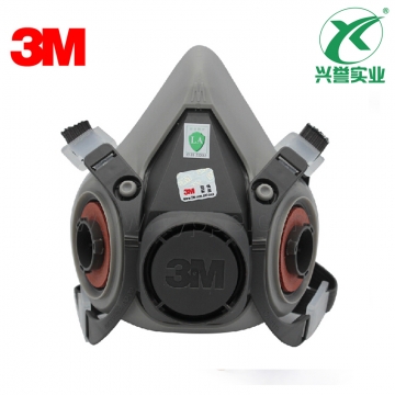 3M 620P尘毒呼吸防护套装