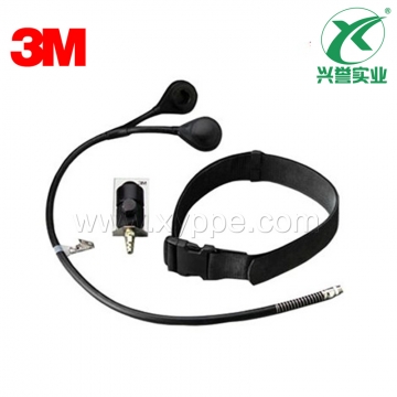 3M SA-1000前置式双管供气装置