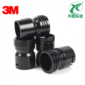 3M V-199转接头