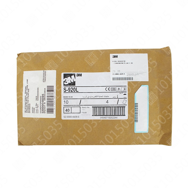 3M S-920L视窗保护膜