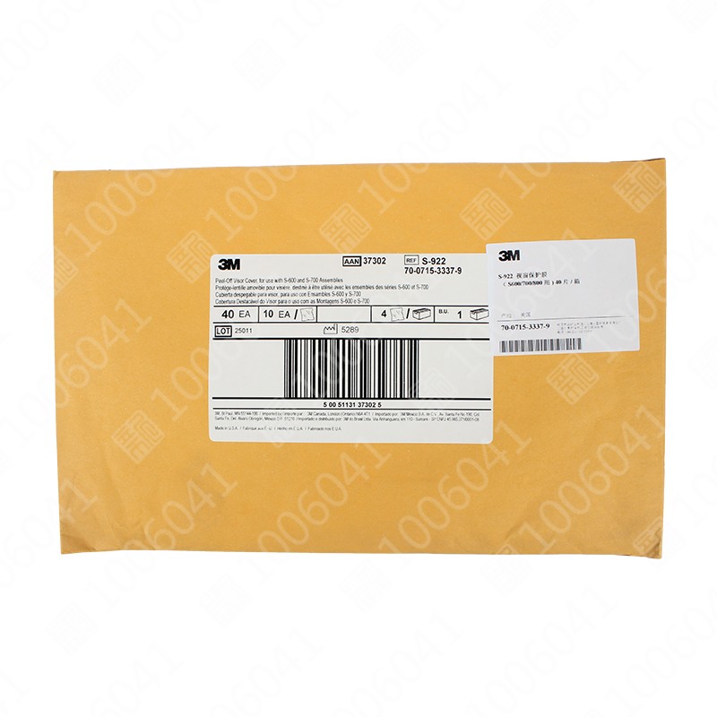 3M S-922视窗保护膜