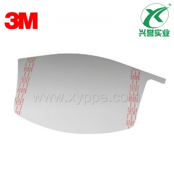 3M M-928面屏保护膜