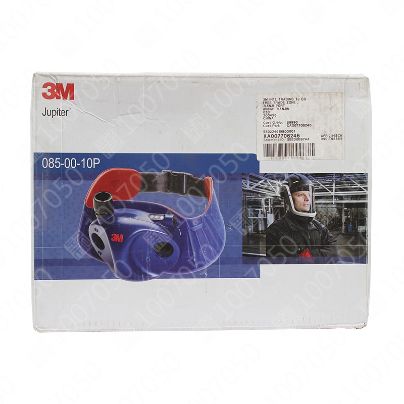 3M XA007706246丘比特电动送风装置（不带电池）