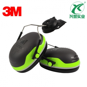 3M X4P3安全帽式耳罩