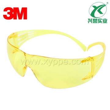 3M SF203AF中国款安全眼镜