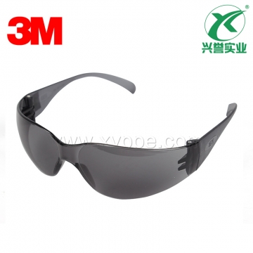 3M 11330轻便型防护眼镜