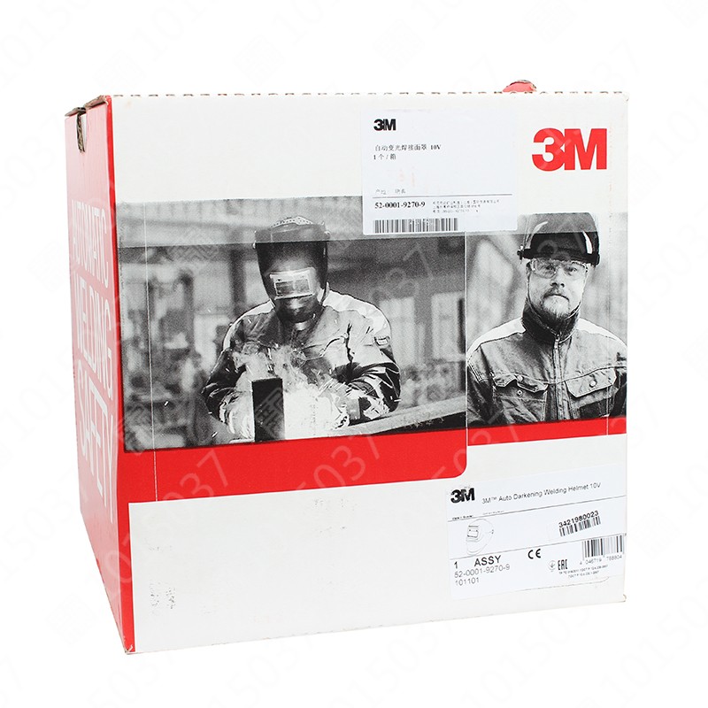 3M 10V自动电焊面罩