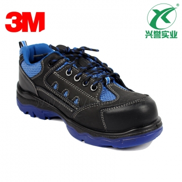 3M SPO5012运动型安全鞋