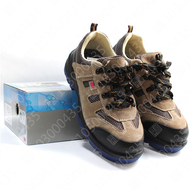 3M COM4022舒适型安全鞋