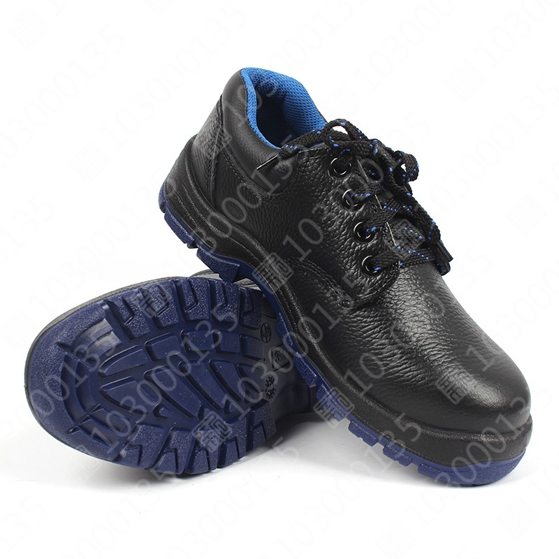 3M ECO3011经济型安全鞋