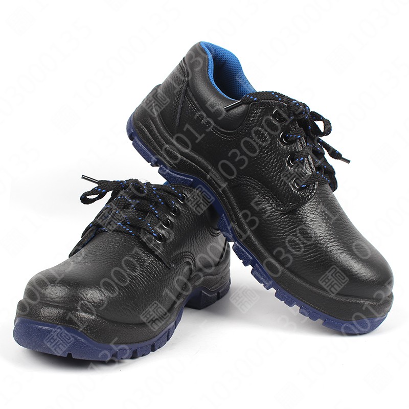 3M ECO3011经济型安全鞋