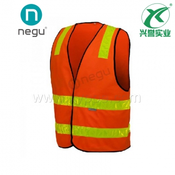 耐戈友NE12163 晶格反光背心