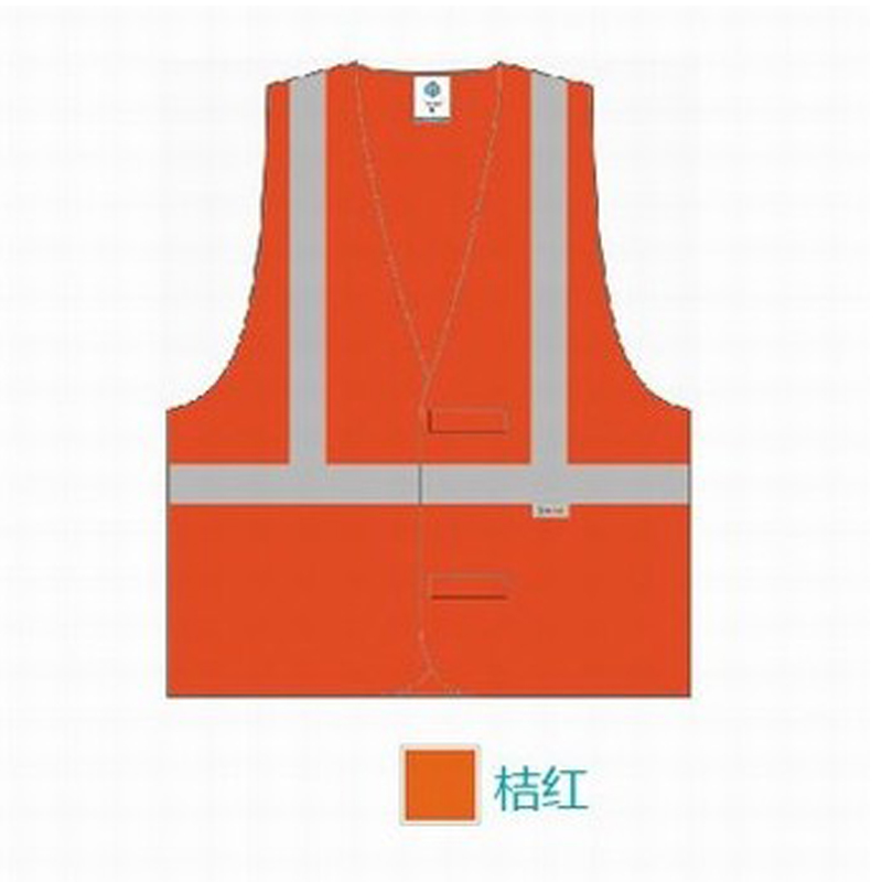 耐戈友NG13103 涤棉反光背心