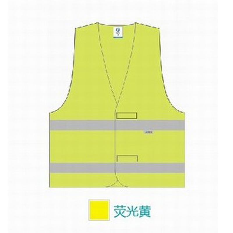 耐戈友NG13105 涤棉反光背心