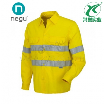 耐戈友NE13263 全棉长袖衬衫