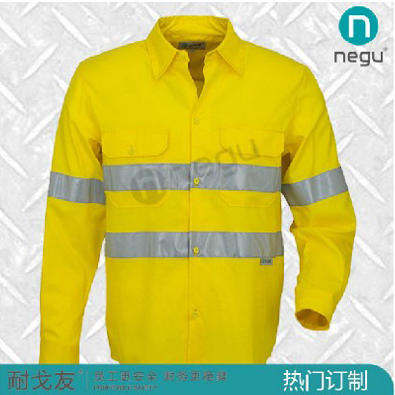 耐戈友NE13263 全棉长袖衬衫