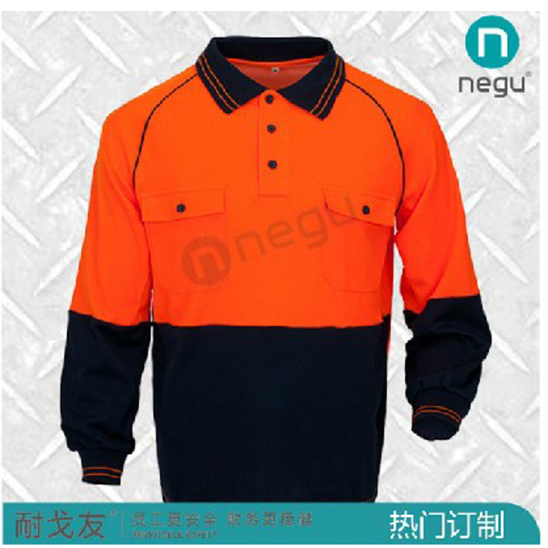 耐戈友NG13304 长袖T恤