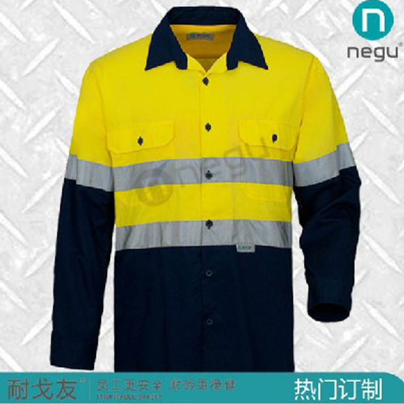 耐戈友NE13262 全棉衬衫