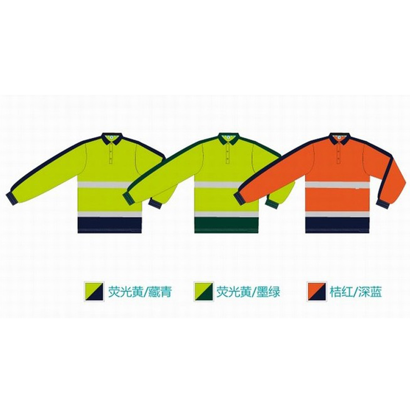 耐戈友NE13362 长袖T恤