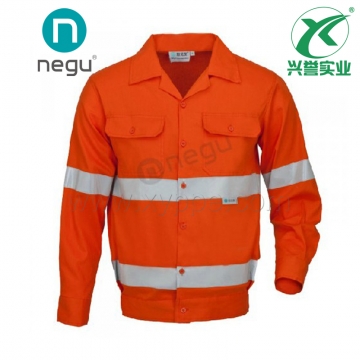 耐戈友NG13204 全棉工装衬衫