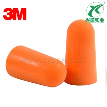 3M 1100子弹型耳塞