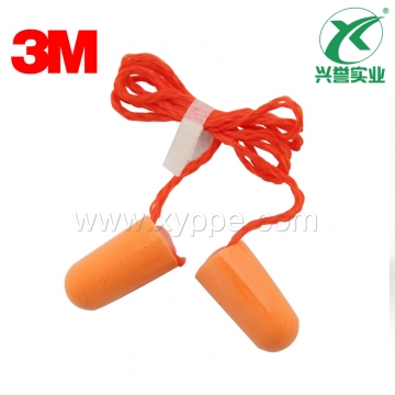 3M 1110子弹型带线耳塞