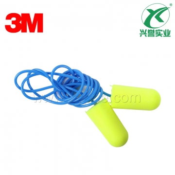 3M EAR311-1250 Earsoft 高降噪子弹型带线耳塞