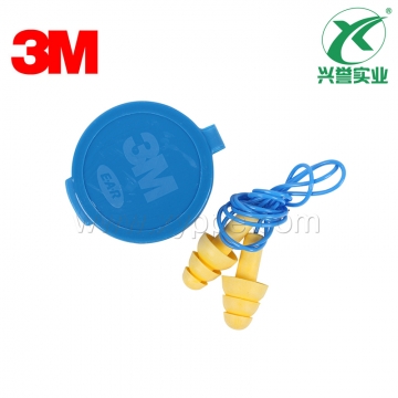 3M EAR340-4002  UItrafit圣诞树型带线耳塞